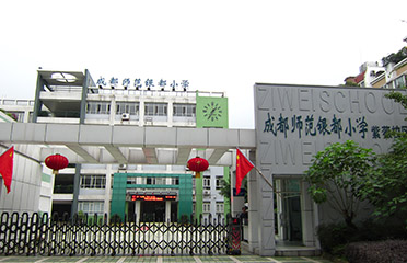&#27867;&#20122;&#30005;&#31454;&#40;&#20013;&#22269;&#41;&#23448;&#26041;&#32593;&#31449;