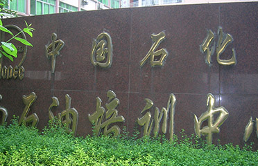 &#27867;&#20122;&#30005;&#31454;&#40;&#20013;&#22269;&#41;&#23448;&#26041;&#32593;&#31449;