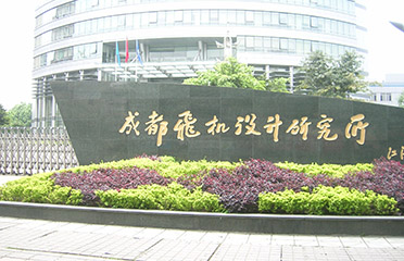 &#27867;&#20122;&#30005;&#31454;&#40;&#20013;&#22269;&#41;&#23448;&#26041;&#32593;&#31449;