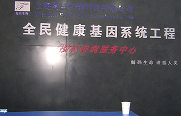 &#27867;&#20122;&#30005;&#31454;&#40;&#20013;&#22269;&#41;&#23448;&#26041;&#32593;&#31449;