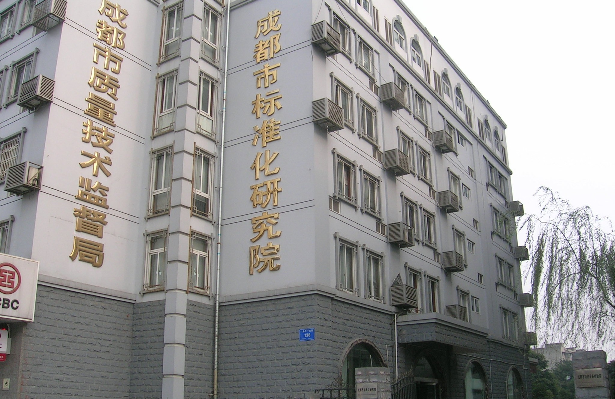 &#27867;&#20122;&#30005;&#31454;&#40;&#20013;&#22269;&#41;&#23448;&#26041;&#32593;&#31449;