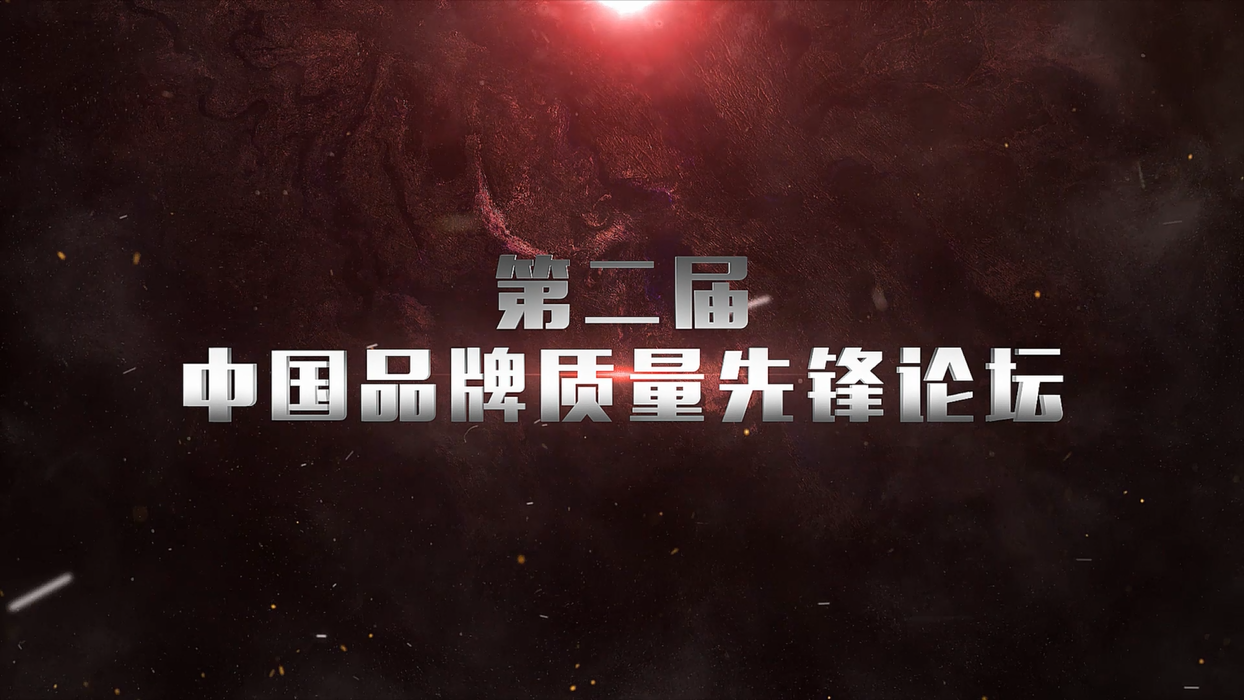 &#27867;&#20122;&#30005;&#31454;&#40;&#20013;&#22269;&#41;&#23448;&#26041;&#32593;&#31449;